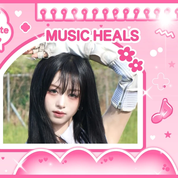 Top Photo Full of Ahyeon (BABYMONSTER) Love