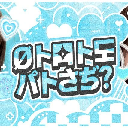 Fans' Pick: Best Moment of Chuu