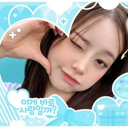 Today's Most Loved Chuu