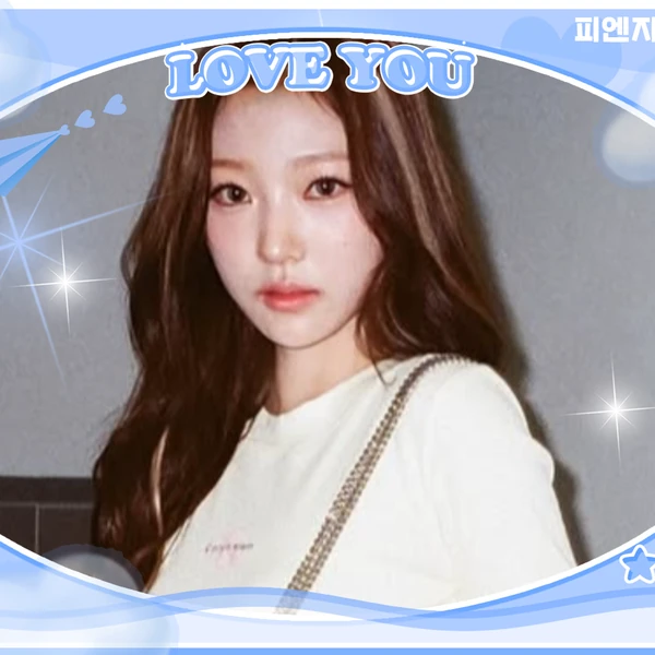 Top Photo Full of Stella (Hearts2Hearts) Love