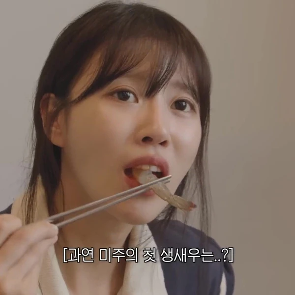 Top Photo Full of Lee Miju (Lovelyz) Love