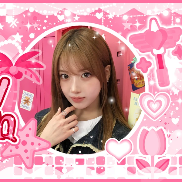 Today's Most Loved Jiwoo (NMIXX)