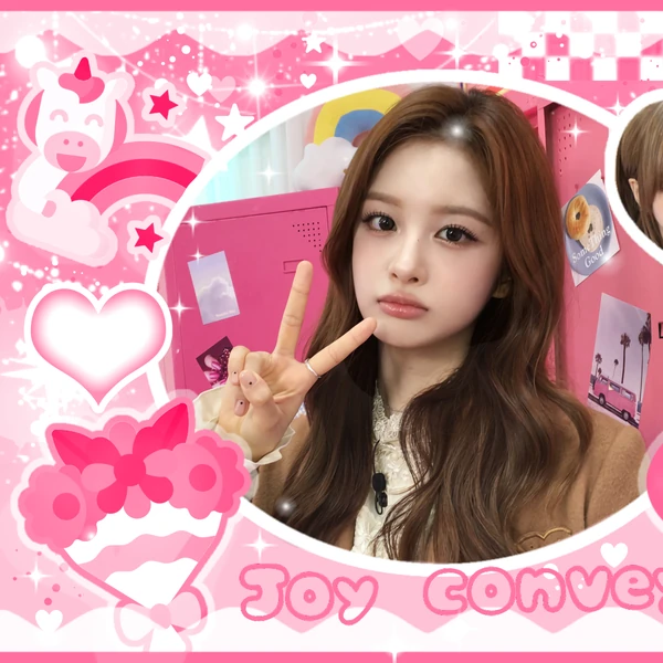 Today's Most Loved Jiwoo (NMIXX)