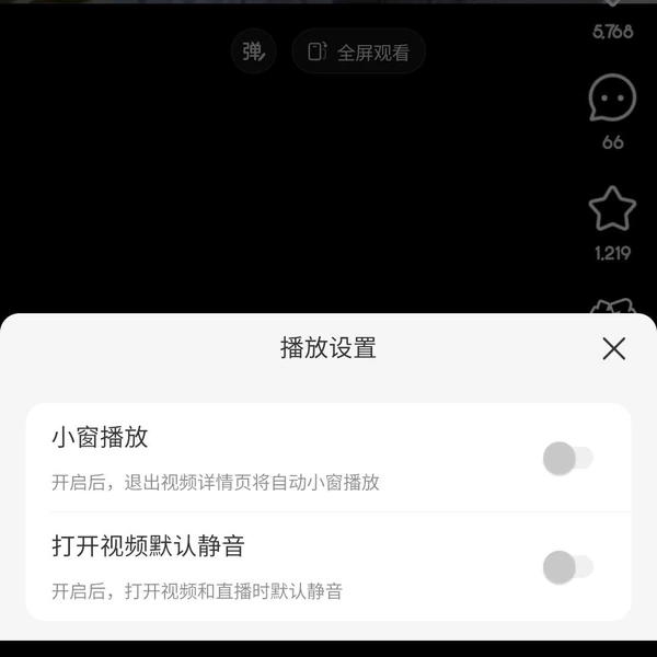 Top Photo Full of Taehyun (TOMORROW X TOGETHER) Love