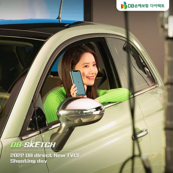 Today's Most Loved Yoona (Girls' Generation)