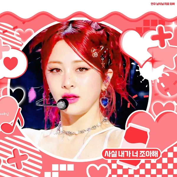 Fans' Pick: Best Moment of Huh Yunjin (LE SSERAFIM)