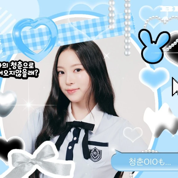 Top Photo Full of Narin (MEOVV) Love