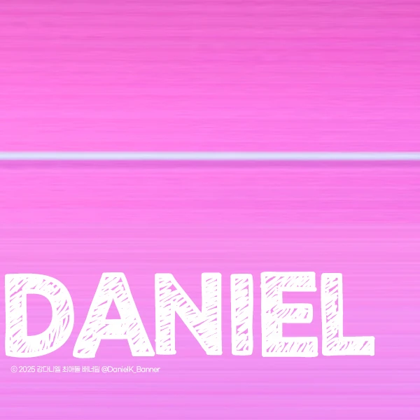 Foto Populer Penuh Cinta untuk Kang Daniel