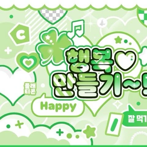 Today's Most Loved VIVIZ