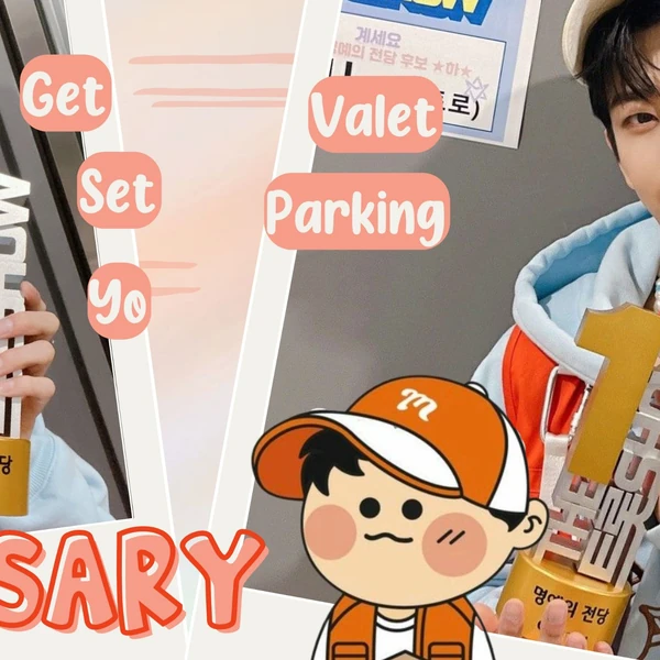 Top Photo Full of MJ (ASTRO) Love