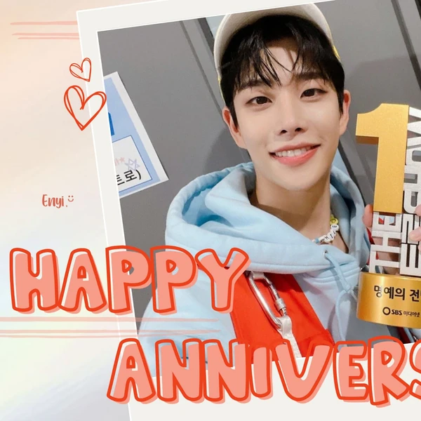 Today's Most Loved MJ (ASTRO)