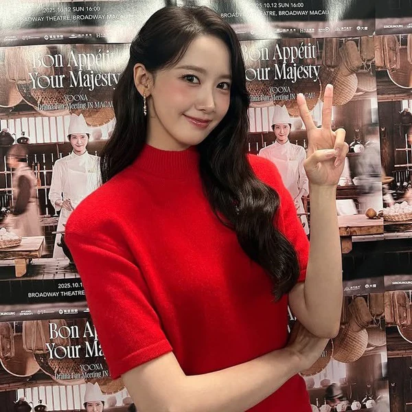 Today's Most Loved Yoona (Girls' Generation)