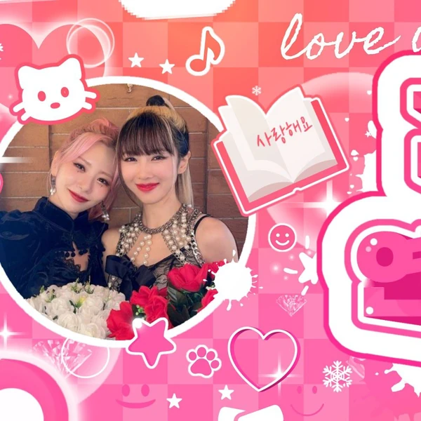 今日最受喜愛的DREAMCATCHER