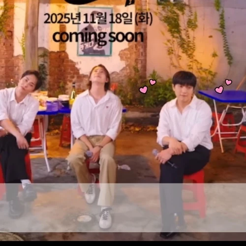 팬들이 뽑은 산들 (B1A4) 최고의 순간