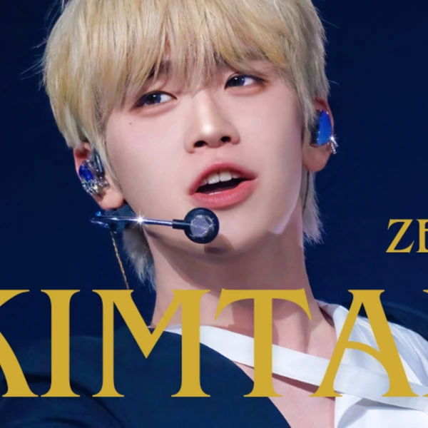 Today's Most Loved Kim Taerae (ZEROBASEONE)