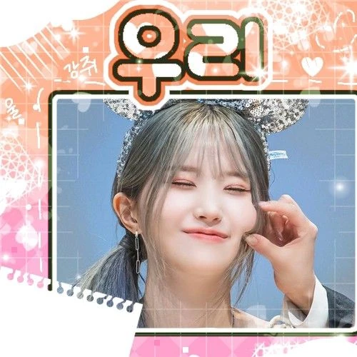 Fans' Pick: Best Moment of Song Hayoung (fromis_9)