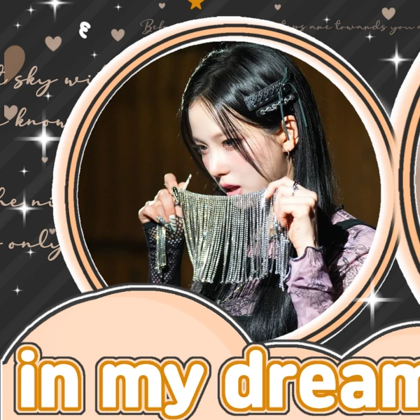 Fans' Pick: Best Moment of Kep1er