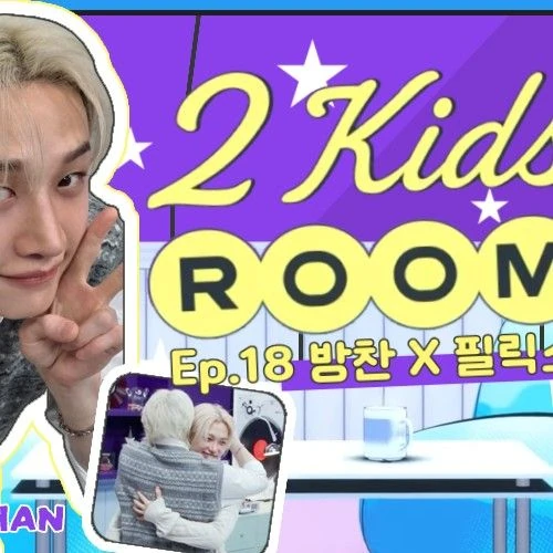 Top Photo Full of Felix (Stray Kids) Love