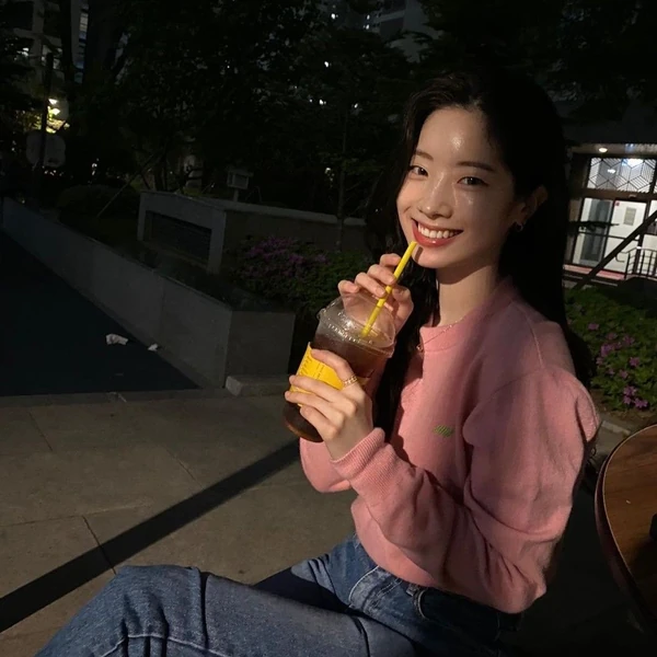 Today's Most Loved Dahyun (TWICE)