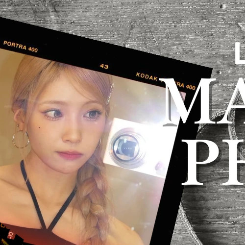 Fans' Pick: Best Moment of Mayuka (NiziU)