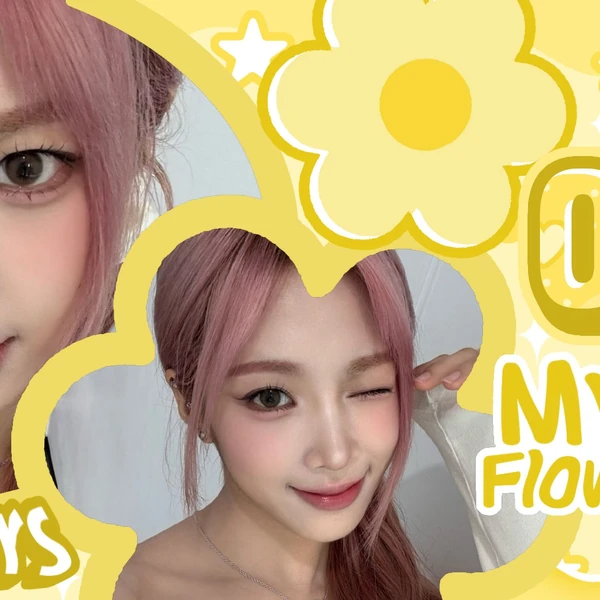 Today's Most Loved Nien (tripleS)