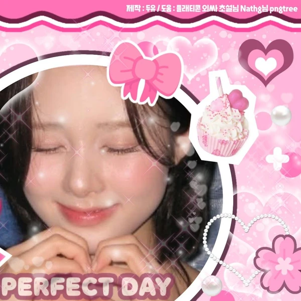 Top Photo Full of LIGHTSUM Love