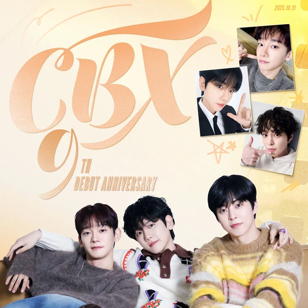 粉丝票选的EXO最佳瞬间