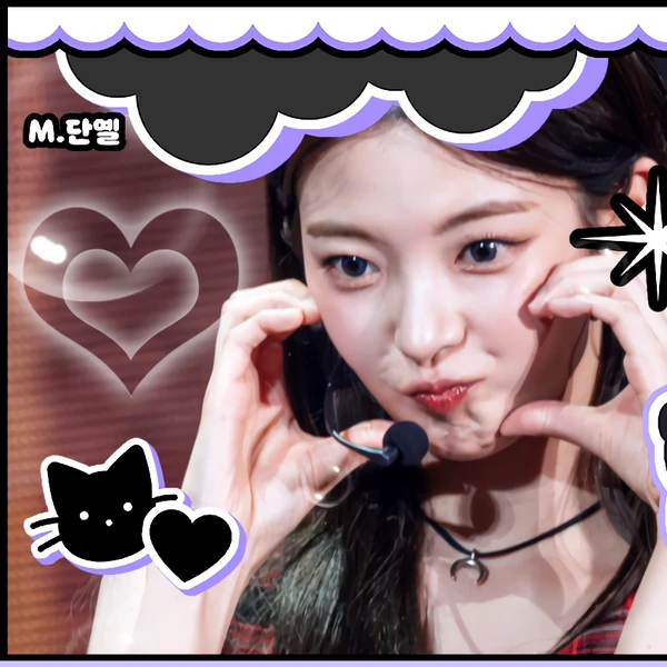 Fans' Pick: Best Moment of Lia (ITZY)