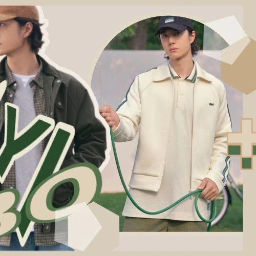 充满粉丝爱意的王一博人气照片