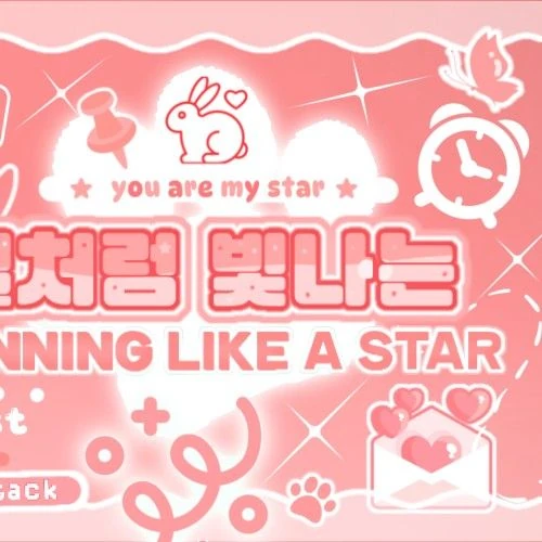 ファンが選んだヂャン・シュァイブォ (AHOF)最高の瞬間