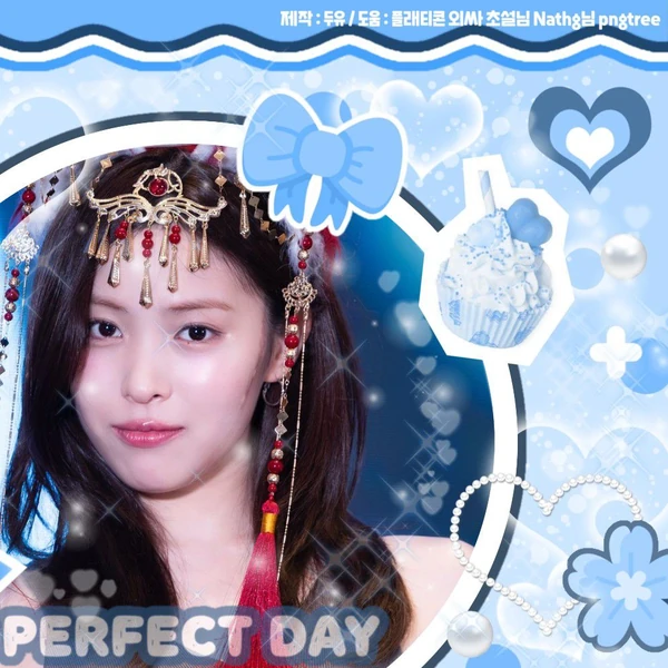 Today's Most Loved Ryujin (ITZY)