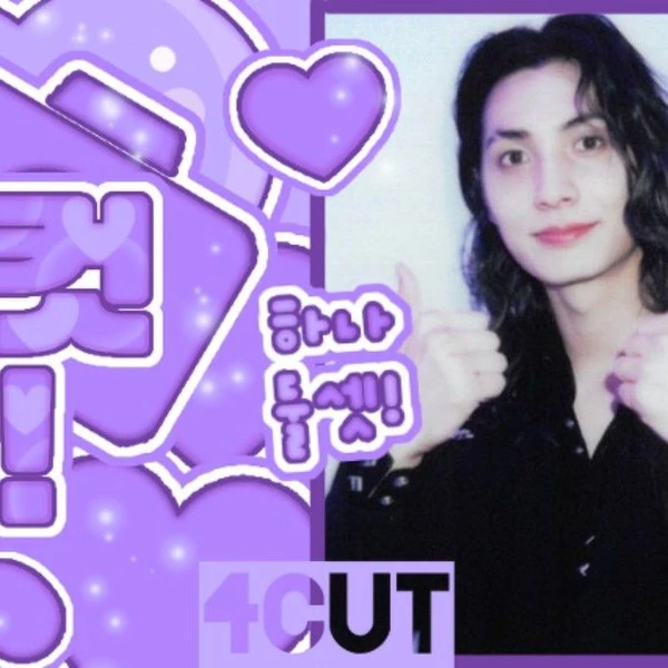 Top Photo Full of Jooyeon (Xdinary Heroes) Love