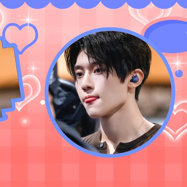 Top Photo Full of Sion (NCT WISH) Love