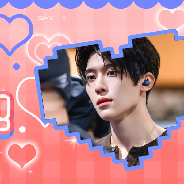 Today's Most Loved Sion (NCT WISH)