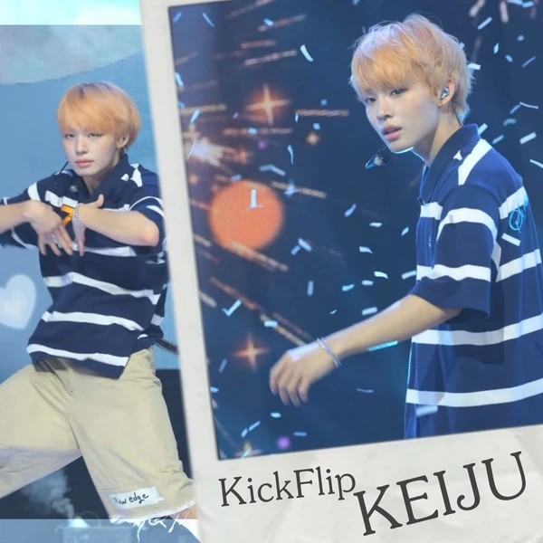 ファンが選んだ佳樹 (KickFlip)最高の瞬間