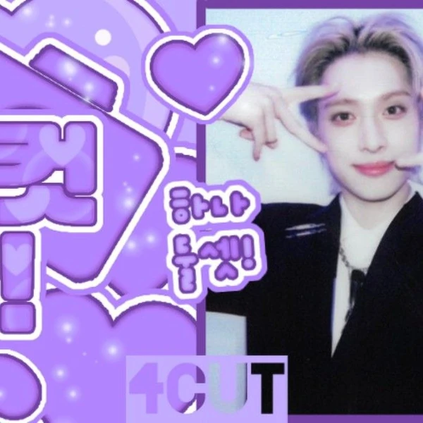 Foto Populer Penuh Cinta untuk Gaon (Xdinary Heroes)