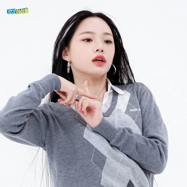 Top Photo Full of Park Boeun (CLASS:y) Love