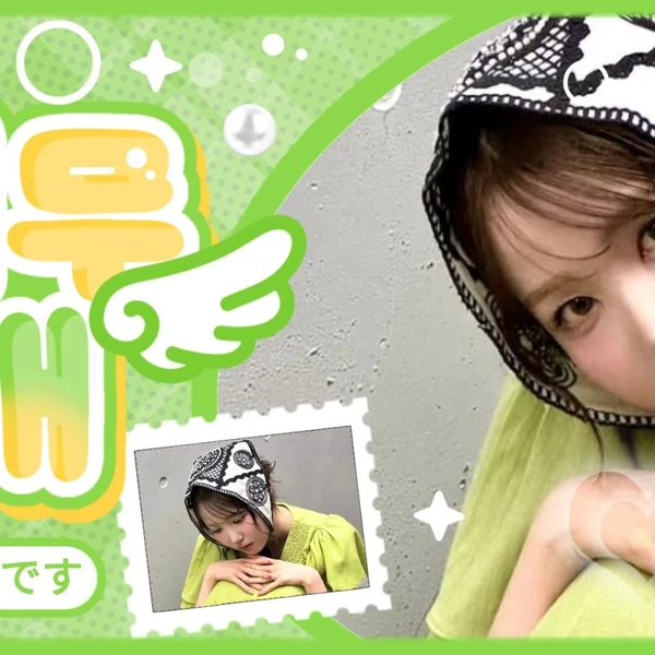 Top Photo Full of Hitomi (SAY MY NAME) Love