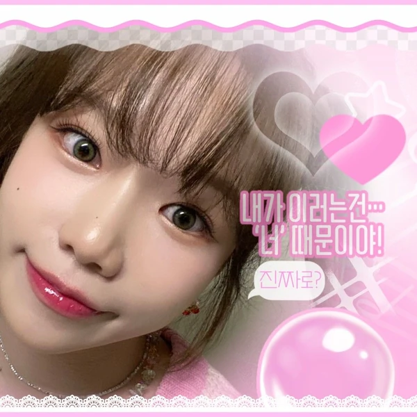 Fans' Pick: Best Moment of Jo Yuri