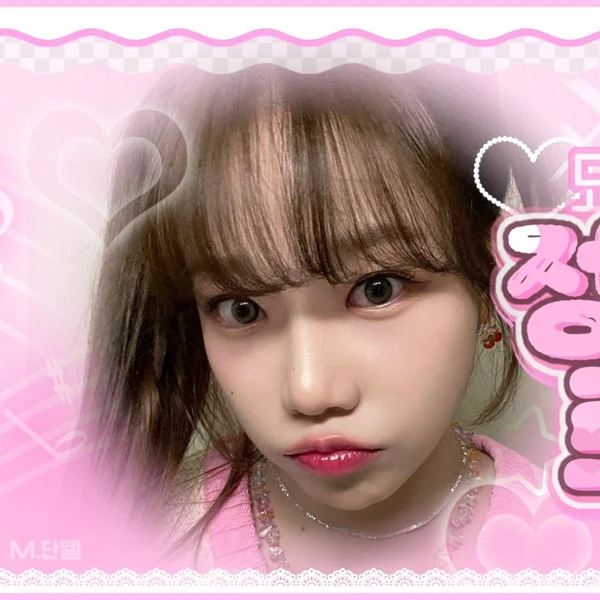 Fans' Pick: Best Moment of Jo Yuri