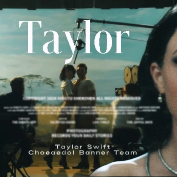 Today's Most Loved Taylor Swift