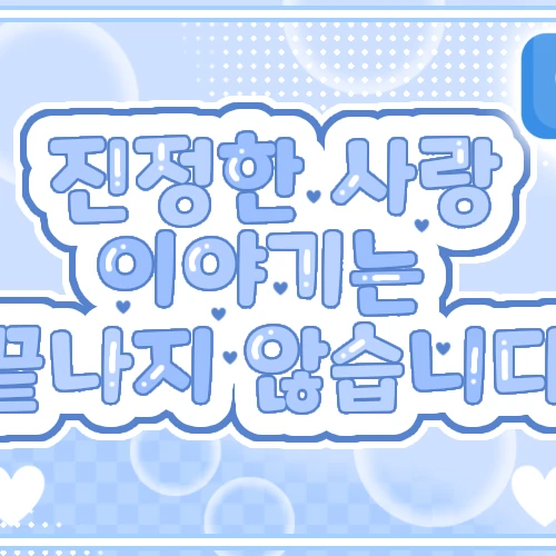 Fans' Pick: Best Moment of Ruka (BABYMONSTER)