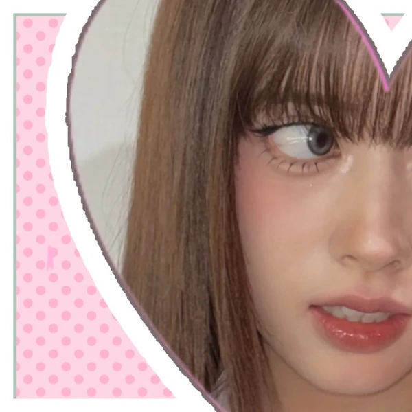 Today's Most Loved Rima (NiziU)