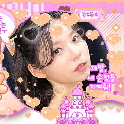 Fans' Pick: Best Moment of Kyujin (NMIXX)