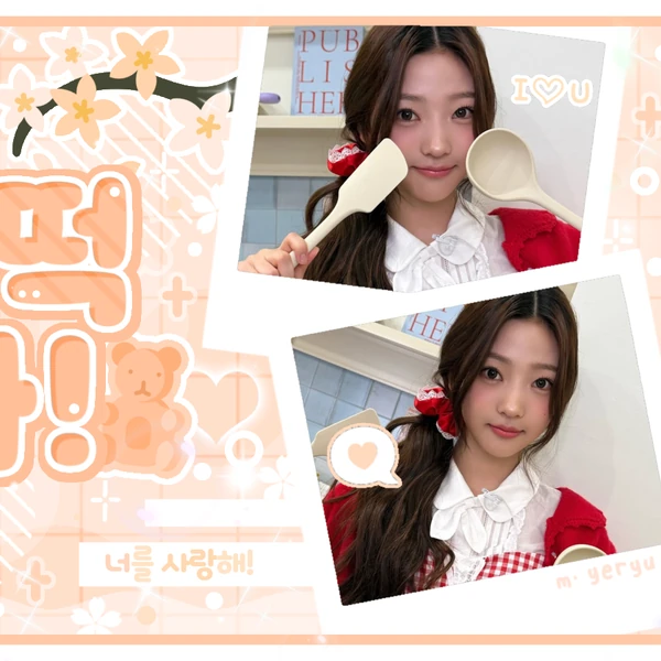 Fans' Pick: Best Moment of Stella (Hearts2Hearts)