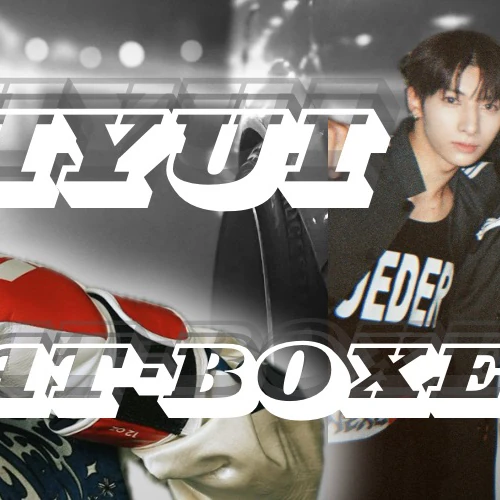 Today's Most Loved Hyui (NEXZ)