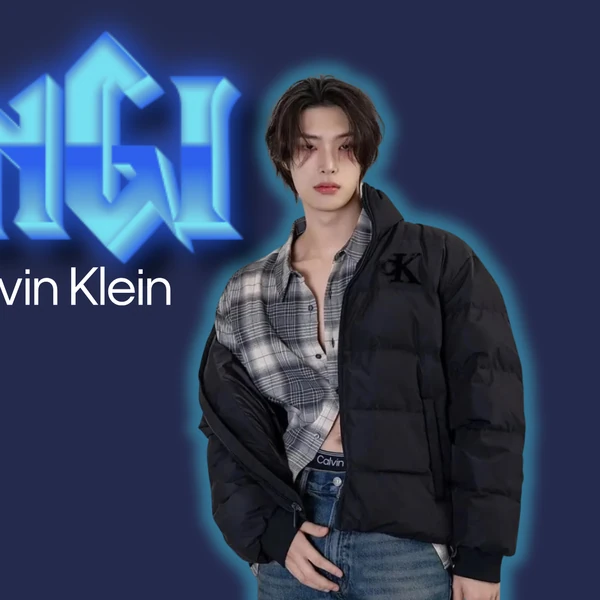 Today's Most Loved Mingi (ATEEZ)