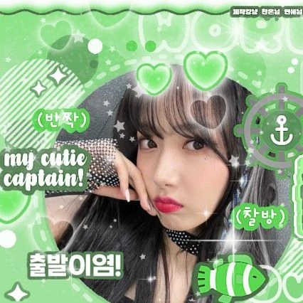 Top Photo Full of SinB (GFRIEND, VIVIZ) Love