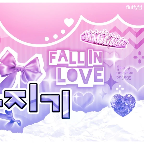 Fans' Pick: Best Moment of Eunha (GFRIEND, VIVIZ)