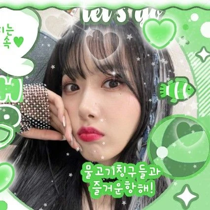 Today's Most Loved SinB (GFRIEND, VIVIZ)